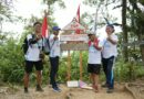 Bendera 500 Tahun Kabupaten Serang Dikibarkan di Puncak Gunung Prakasak Ciomas